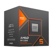 Processador AMD Ryzen 5 8600G 5.0 Ghz Turbo 6-Cores 12-Threads AM5 Cooler AMD Wraith Stealth 100-100001237BOX